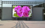 LED顯示屏，LED電子顯示屏，廣州LED顯示屏